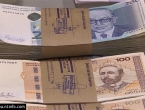 BiH: Najbogatije 23 osobe zaradile su koliko i 76.700 građana