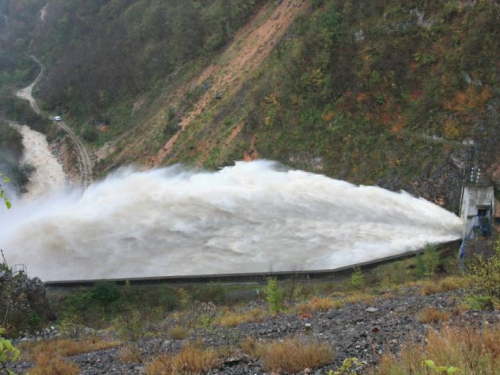 FOTO/VIDEO: Proba temeljnog ispusta brane HE Rama