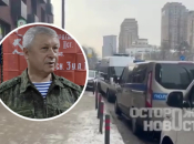 Rusi: U Dubaiju je uhićen atentator na našeg generala