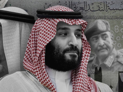Bin Salman pozvao na akciju nakon izraelskog napada na Dohu