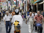 Veliki pad broja stanovnika u Japanu