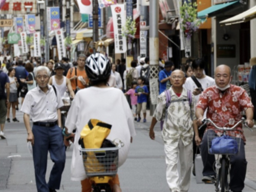 Veliki pad broja stanovnika u Japanu