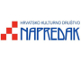 HKD: Nanesena nepravda svim Hrvatima koje je protjerala tzv. Armija BiH