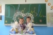 FOTO: U OŠ Veselka Tenžere Uzdol upisano 2 djece