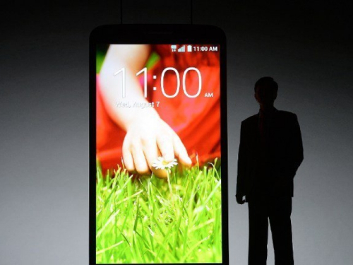 Jedan od kandidata za najbolji telefon godine: Stiže LG G5