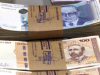 Prihodi veći za 422 milijuna KM