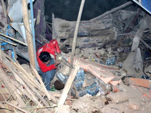 Jak potres u Afganistanu. Najmanje 20 mrtvih