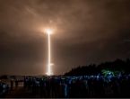 Kina tvrdi da je testirala svemirsko vozilo, a ne hipersoničnu raketu