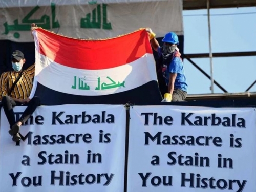 SAD poziva iračku vladu da poslušaju prosvjednike