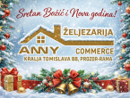 Sretan Božić želi vam Anny commerce Prozor