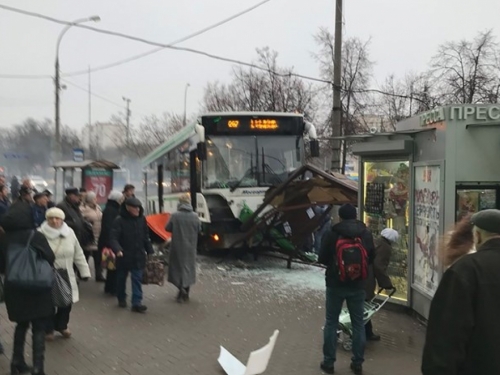 Troje ozlijeđenih u Moskvi, opet je u nesreći sudjelovao autobus