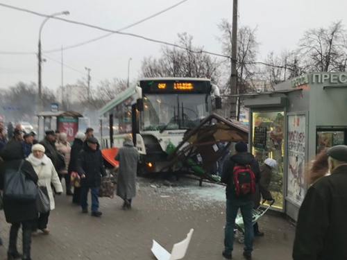 Troje ozlijeđenih u Moskvi, opet je u nesreći sudjelovao autobus