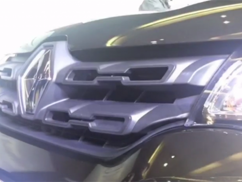 VIDEO: Renault predstavio novi i vrlo jeftini automobil