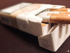 Od danas skuplje pojedine marke cigareta u BiH