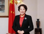 Veleposlanica Kine: Naši izaslanici u Mostaru će razmotriti suradnju u proizvodnji smilja