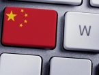 Kina ukinula 128.000 internetskih stranica