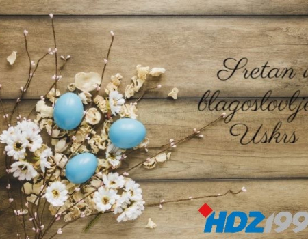 HDZ 1990 Rama: Sretan i blagoslovljen Uskrs!