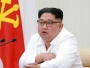 Sjeverna Koreja uništila lokaciju za nuklearne probe