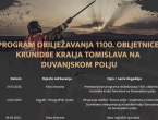 Program proslave 1100. obljetnice krunidbe kralja Tomislava