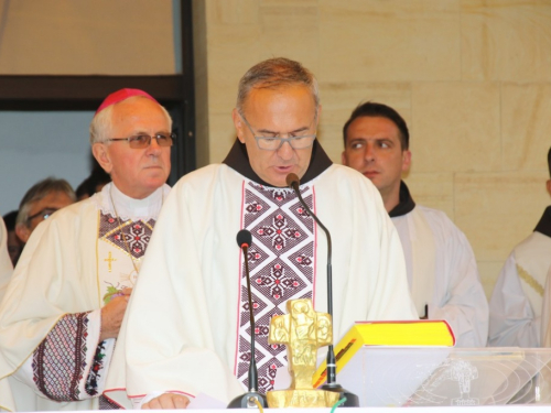 FOTO/VIDEO: Mala Gospa Rama - Šćit 2017.