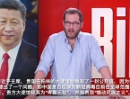 Reakcija njemačkog novinara nakon opomene iz kineskog veleposlanstva