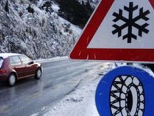 BIHAMK: Upozorenje na snježne lavine i nanose, kišu, jake vjetrove i odrone