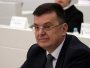 Potvrđeno imenovanje Zorana Tegeltije