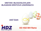 Uskrsna čestitka OO HDZ BiH Rama