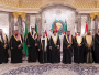 Saudijska Arabija, Egipat, UAE, Bahrein i Jemen prekinuli veze s Katarom