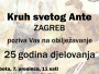 Kruh sv. Ante: Poziv na obilježavanje 25. obljetnice djelovanja