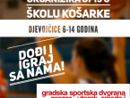 HŽKK Rama organizira upis u školu košarke