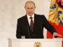 Putinova "Jedinstvena Rusija" pobijedila na izborima sa 44,5 posto glasova