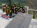 FOTO: Obilježena 27. obljetnica stradanja Hrvata na Hudutskom