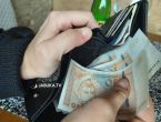 Velkom broju radnika u FBiH kasnit će plaće