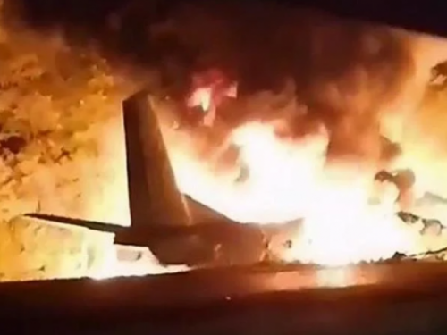 VIDEO| Pojavila se snimka pada aviona u kojem je poginulo 22 ljudi