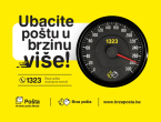 Želite poslati paket? Pronašli smo Brzu poštu dostupnu svima!