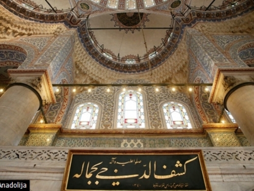Nakon više od 100 godina Atena dobiva prvu službenu džamiju