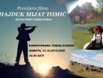 Poziv na premijeru filma 'Hajduk Mijat Tomić'