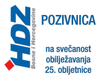 Pozivnica: 25. obljetnica osnutka OO HDZ BiH Rama