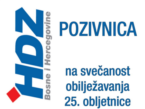 Pozivnica: 25. obljetnica osnutka OO HDZ BiH Rama