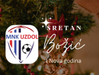 Sretan Božić želi vam MNK Uzdol