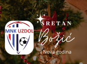 Sretan Božić želi vam MNK Uzdol