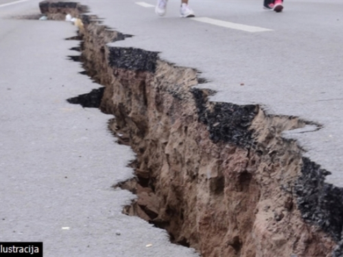Potres jakosti 4,3 pogodio središnju Italiju