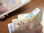 Prosječna neto plaća u BiH u svibnju 981 KM, godišnji rast 4,4 posto