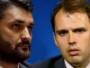 Potop Suljagića i Bajrovića na izborima