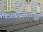 Grafit u Banja Luci: Odmori Željka zaslužili smo