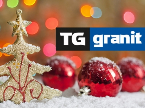 Božićna čestitka TG Granit Rumboci