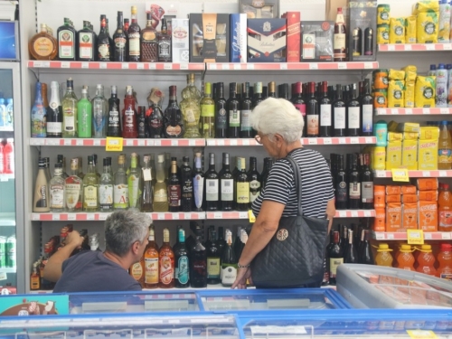 Supermarket "Baković" - VIKEND AKCIJA