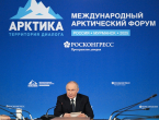 Putin poslao poruku Finskoj i Švedskoj