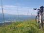 Promotivni video „Cycling through Rama“